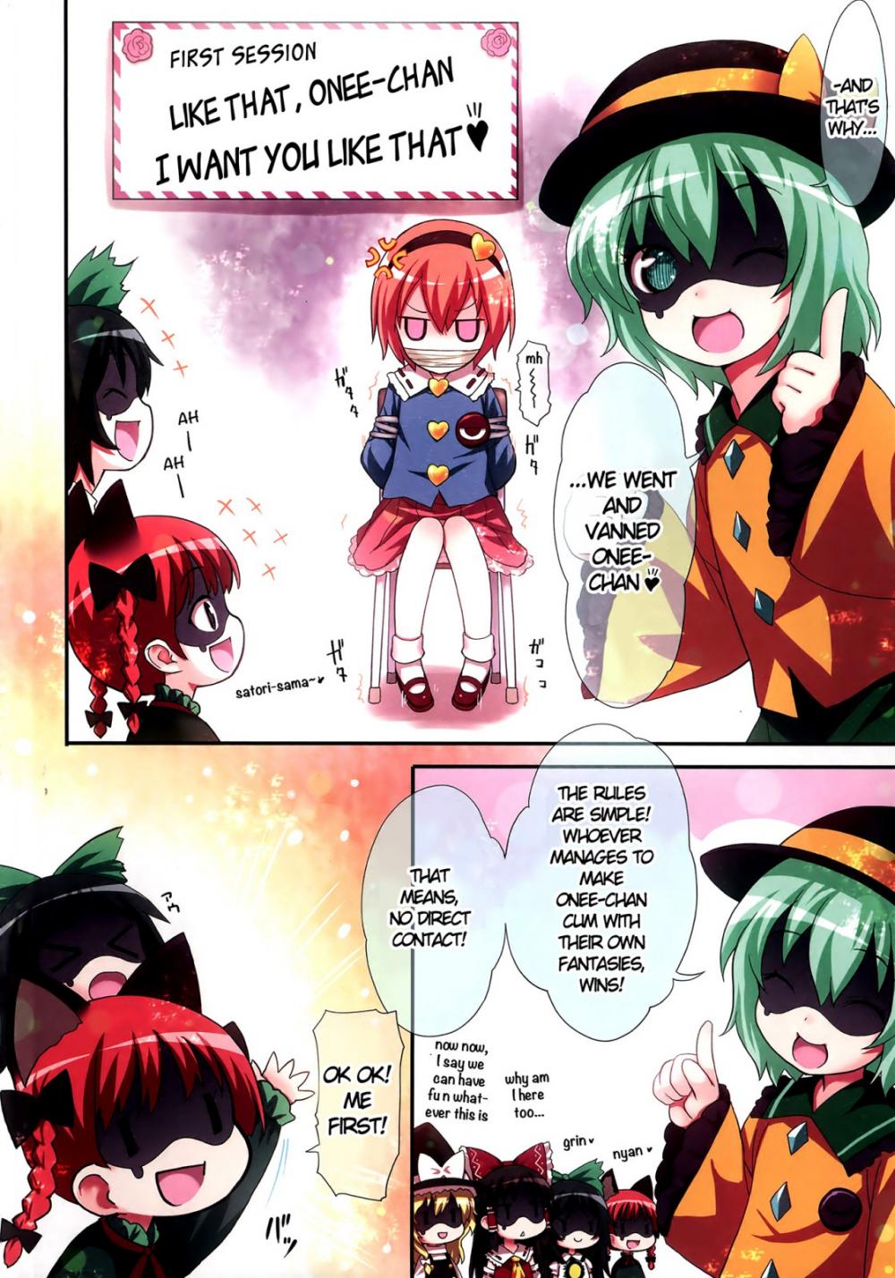 Hentai Manga Comic-Komeiji Satori ~I want this to~-Read-3